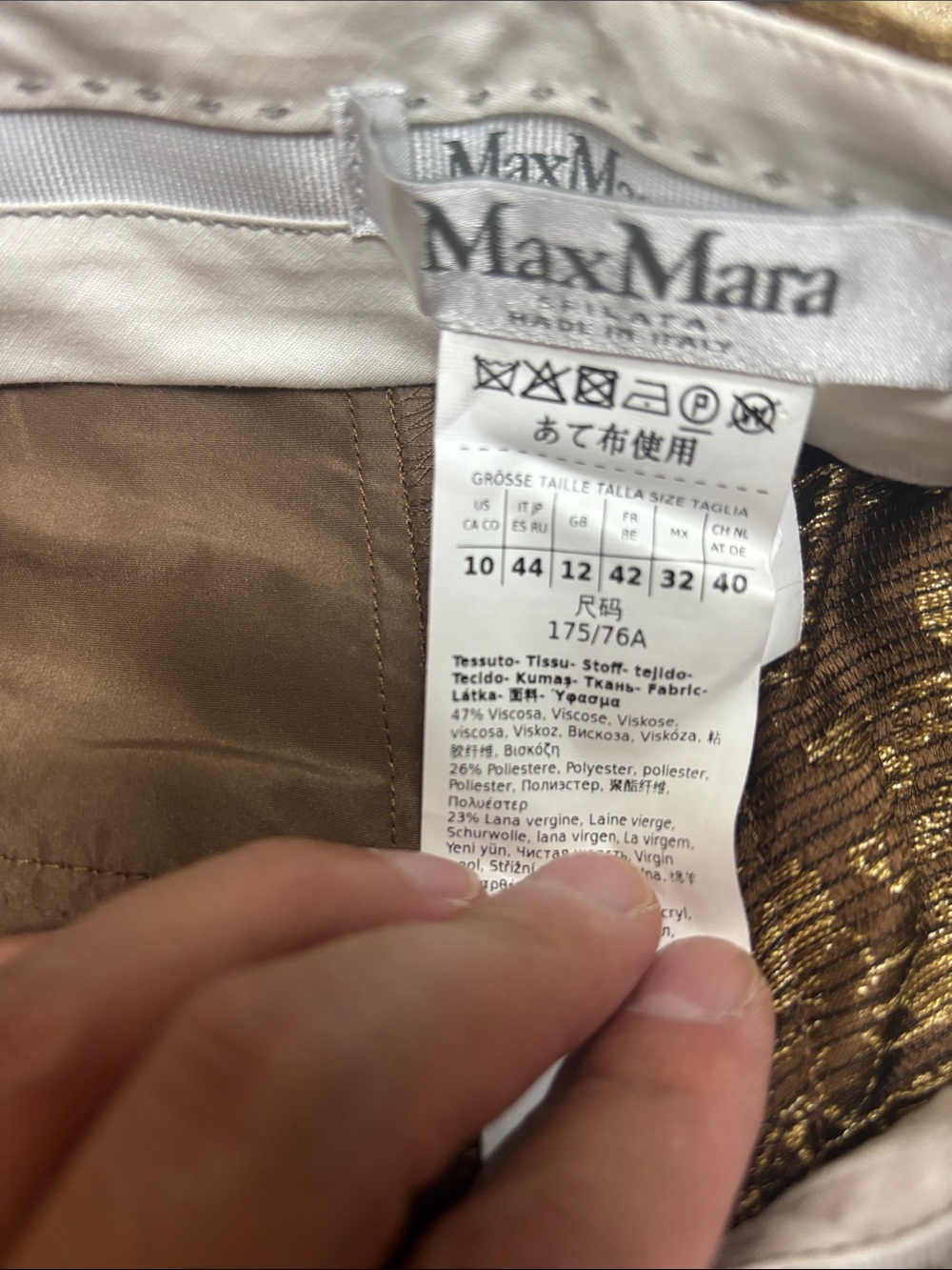 MaxMara Metallic Brown Brocade Trousers - Picture 2 of 5